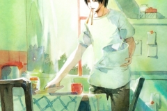 《不让喧嚣着地》第四回插图之一