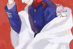 「尾形百之助」