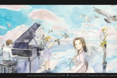 《空のコンサート》